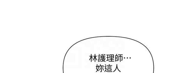 第82话119