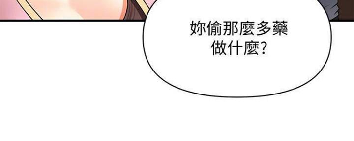 第82话123