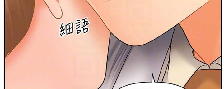 第82话145
