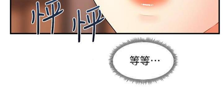 第82话158