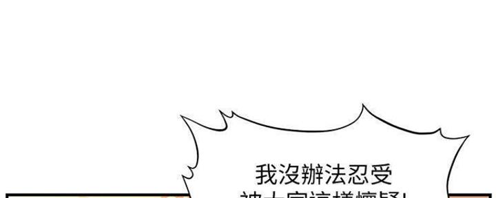 第82话18
