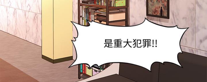第81话103