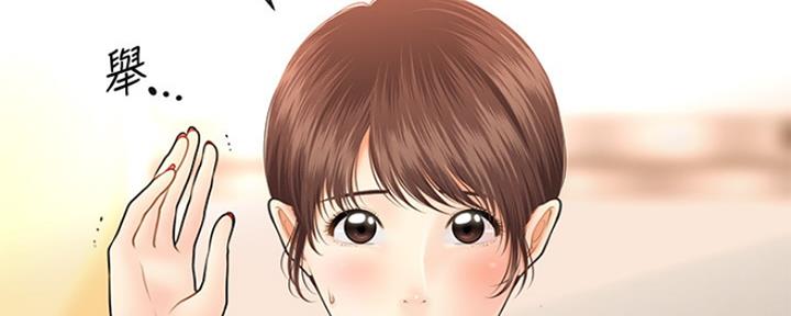第81话110
