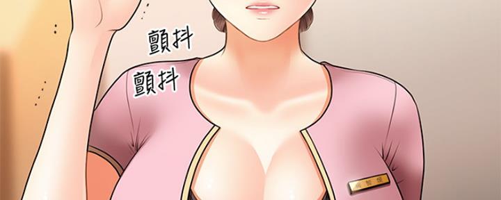 第81话111