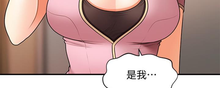 第81话112