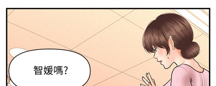 第81话114