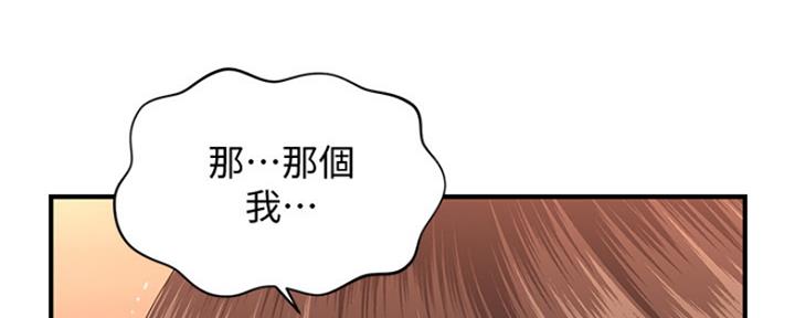 第81话118