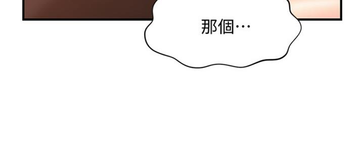 第81话121