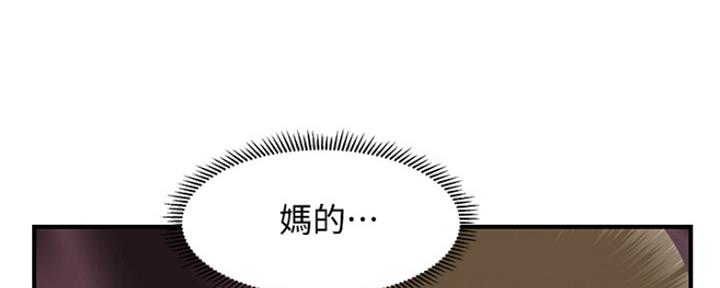 第81话127