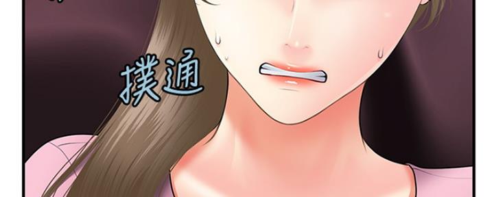 第81话129