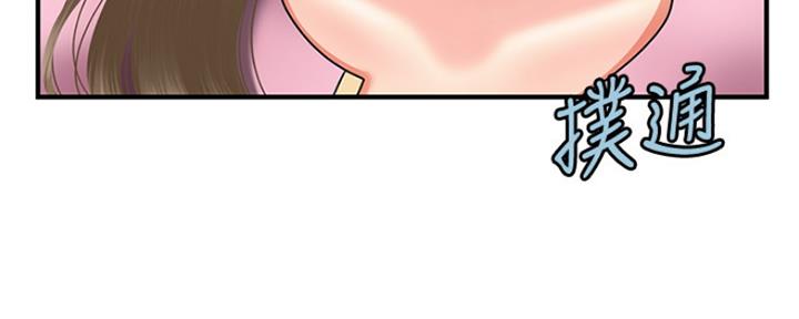 第81话130