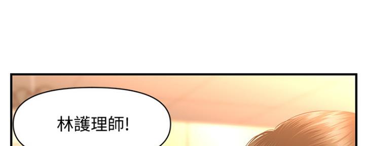 第81话131