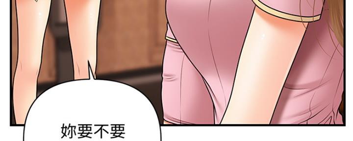 第81话134