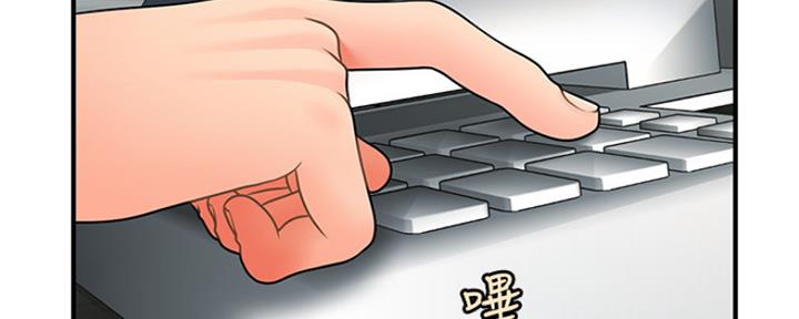 第81话14