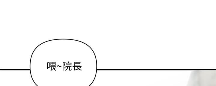 第81话16
