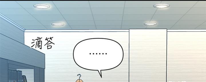 第81话4