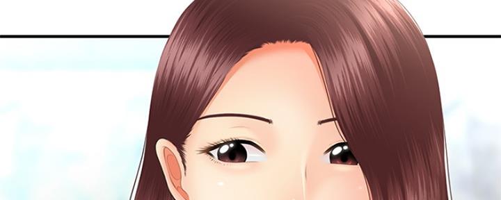 第81话41