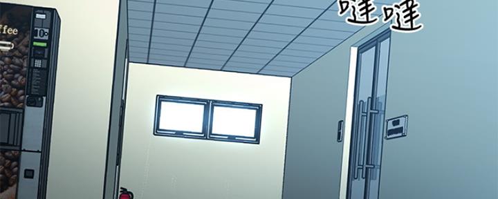 第81话55