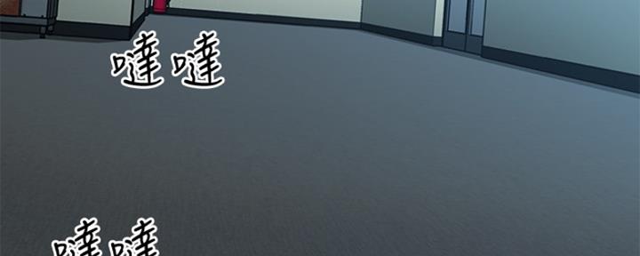 第81话56