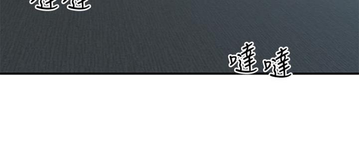 第81话57