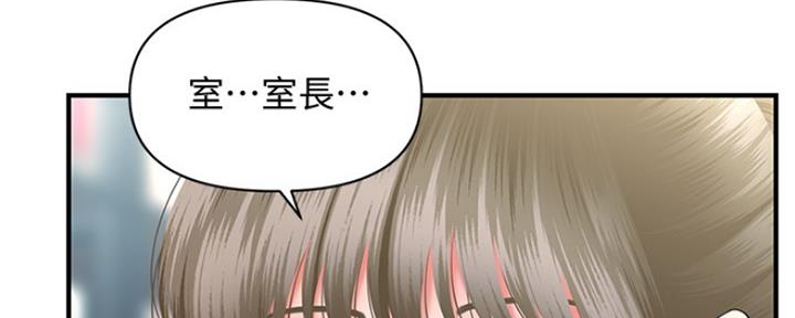 第81话64