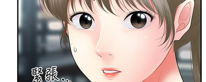 第81话65