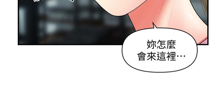第81话66