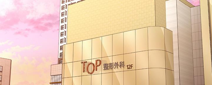 第81话72