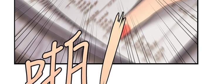 第81话77