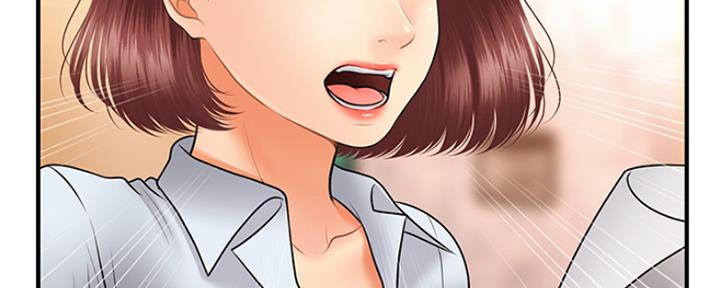 第81话98