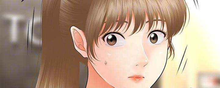 第80话10