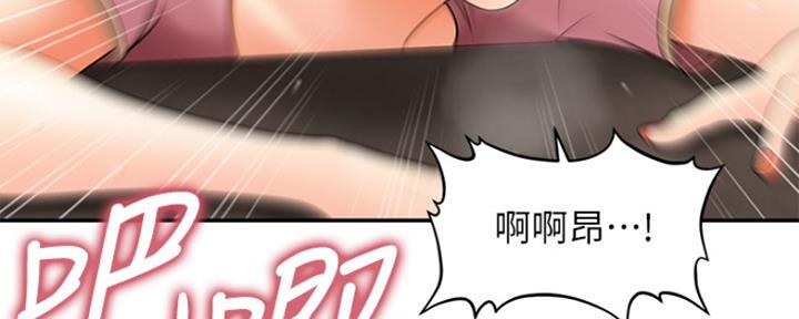 第80话108