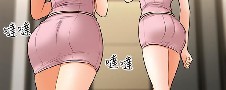 第80话130