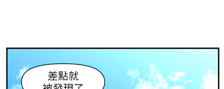 第80话132