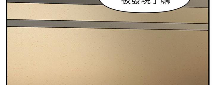 第80话134