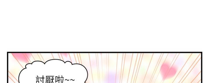 第80话136
