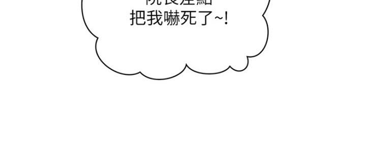 第80话139