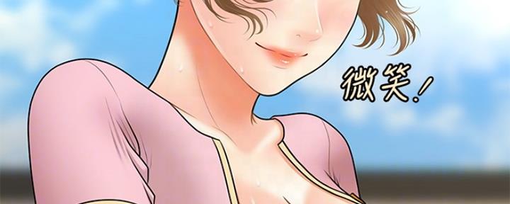 第80话142