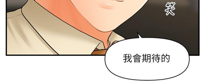 第80话152
