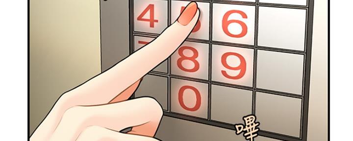 第80话22