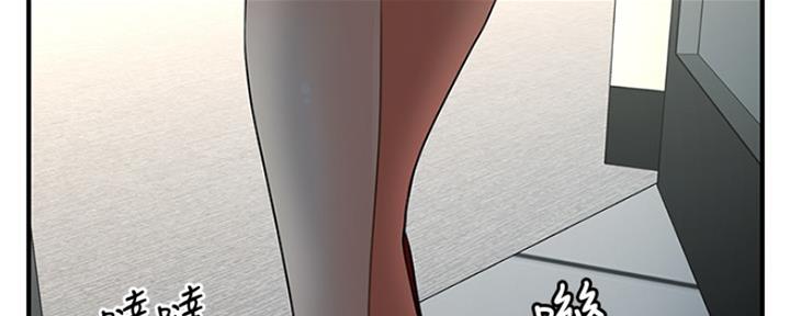 第80话44