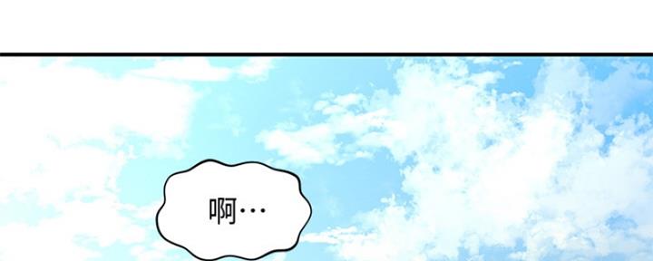 第80话57