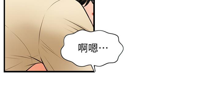 第80话66