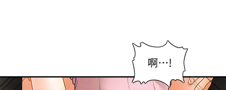 第80话71