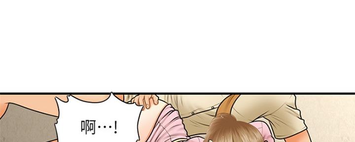 第80话91