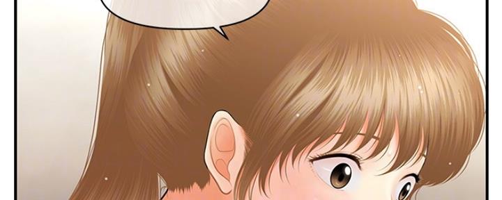 第80话97