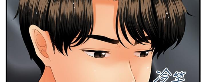 第79话108