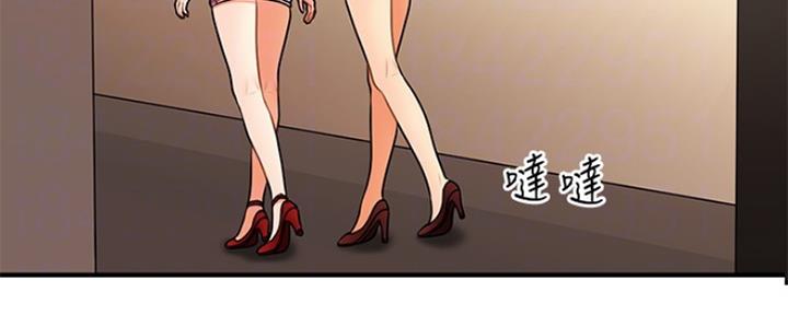 第79话11