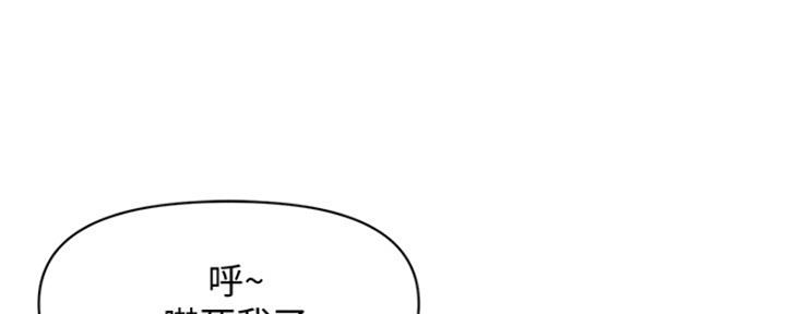 第79话17