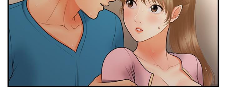 第79话19